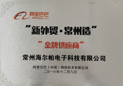 WPS圖片-修改尺寸.png