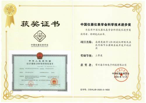 WPS圖片-修改尺寸.jpg