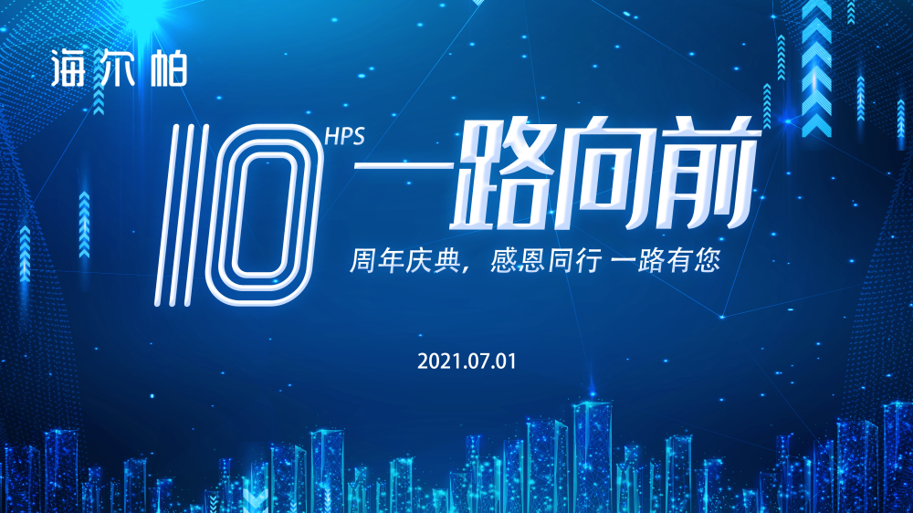 WPS圖片-修改尺寸.png